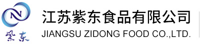Jiangsu Zidong Food Co., Ltd.